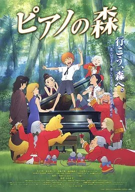 我是特种兵免费观看完整版