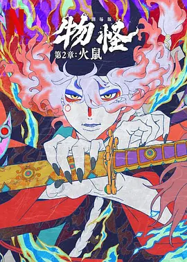 亚洲美女在线观看