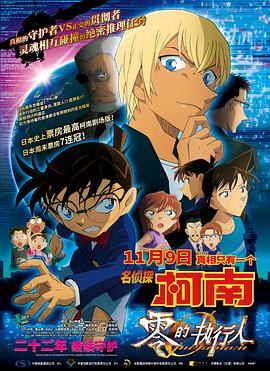 免费视频一区二区