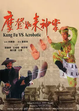 在线看片日韩