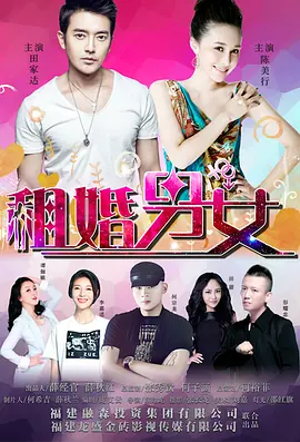 污网站免费在线观看
