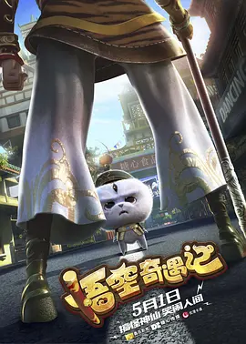 国内久久久久高清影视