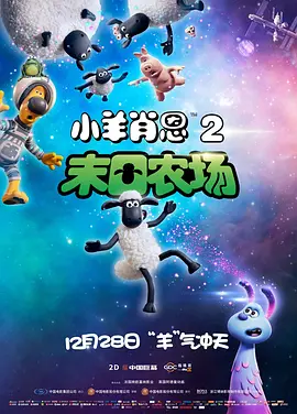 中年夫妇