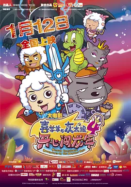 色丁香在线