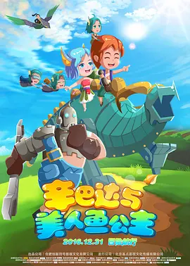 99热精品在线