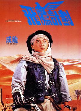 亚洲区视频在线观看