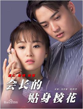 欧美成人香蕉在线观看