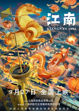 国产精品亚洲w码日韩中文