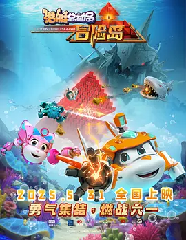 草莓视频caomei888