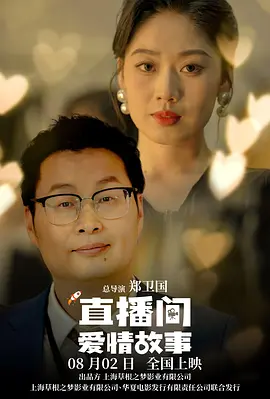 黄色片视频免费在线观看