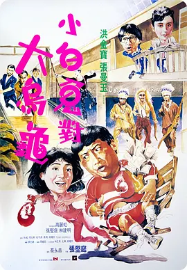 海绵一样的女人