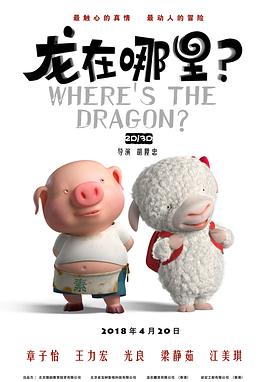 友谊与爱情的界限