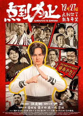 亚洲综合色在线