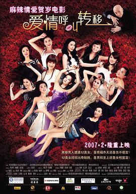 10年之约