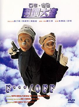 嗯啊h肉已婚男