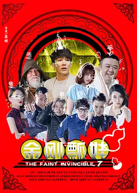 国产精品婷婷久青青原