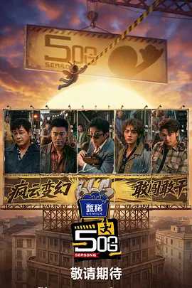 男人天堂色男人