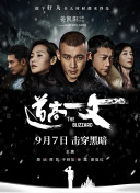 日p在线观看