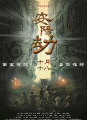 在线观看网址入口2020国产