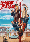 青青草国产精品人人爱99
