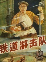 亚洲视频在线一区