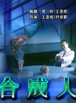 秋雨西丽卡