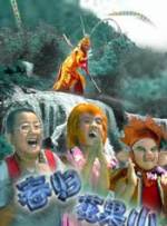 精品欧美一区二区三区在线