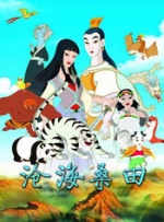 亚洲国产精品成人综合久久久
