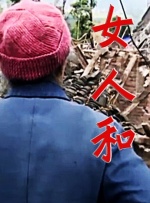 男生女生上床视频