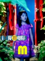 一脱二亲三插