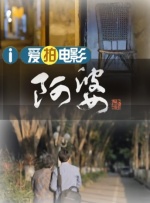 欧美大香a蕉免费