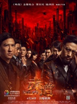 亚洲激情av在线