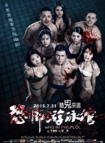 国产在线不卡视频