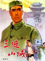 岳帮我囗交吞精69