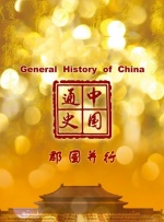 关于魅魔的动漫