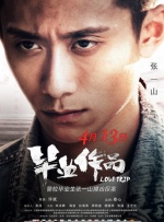 色护士精品影院www