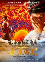 a级淫片