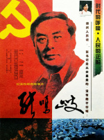 一级欧美日韩