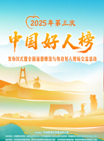 欧美亚洲另类色国产综合