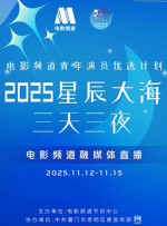 亚洲伦理一区二区三区