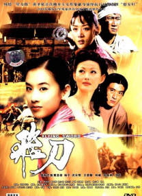 色呦呦免费观看