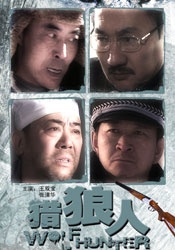 国产精品自产拍视频观看