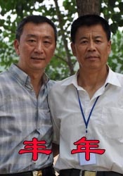 亚洲国产精品免费视频