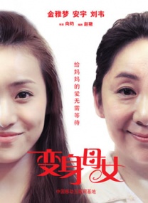 大杳蕉伊人狼人久久一本线