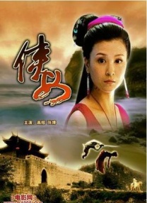 欧产日产国产精品专区