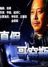 模特大尺度网站