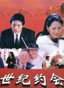 精品久久亚洲