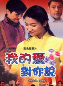 狠狠色狠狠色综合婷婷tag