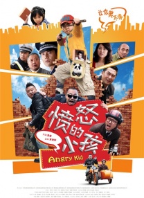 母亲节在五月的第几个星期天
