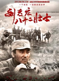 思思九九